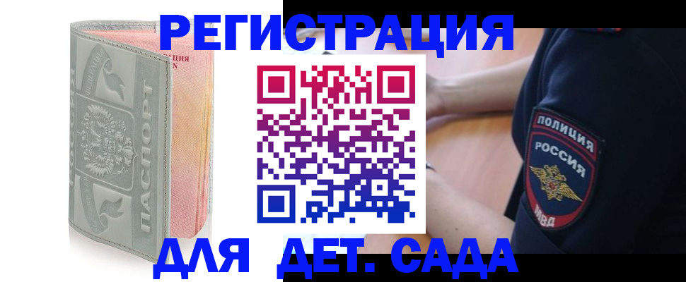 форма 3 в Санкт-Петербурге